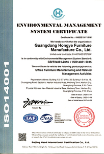  Сертификат ISO14001 
