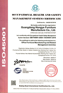  Сертификат ISO45001 