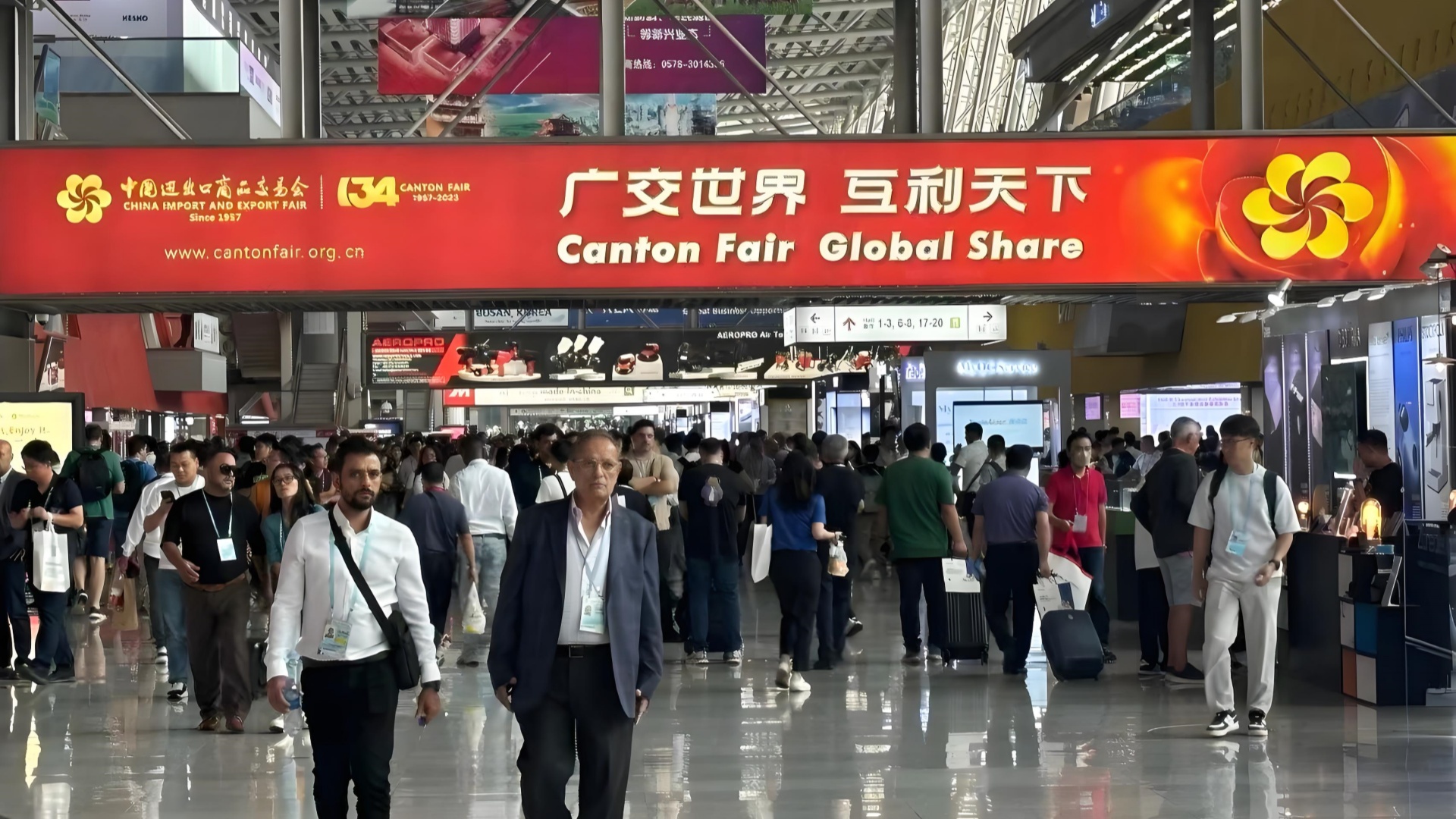 Кантон Fair2